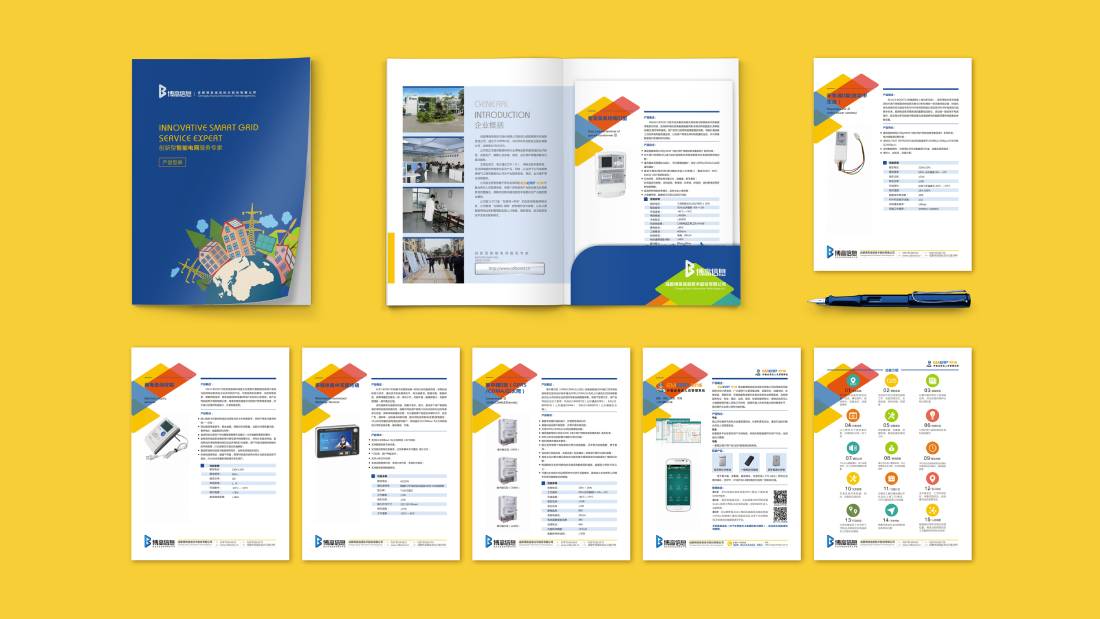 龙湖区画册设计谈品牌建设